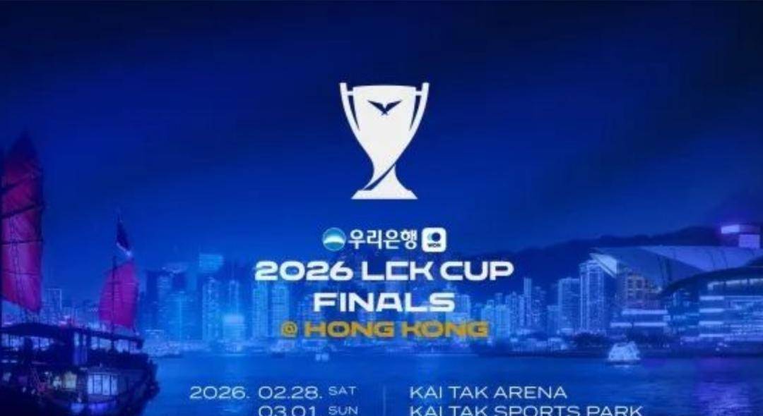 Kaiyun-关于TheShy回归赛场，突破纪录首场状态亮眼，德国队观众沸腾！的信息